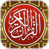 MyQuran AlQuran dan Terjemahan для Android