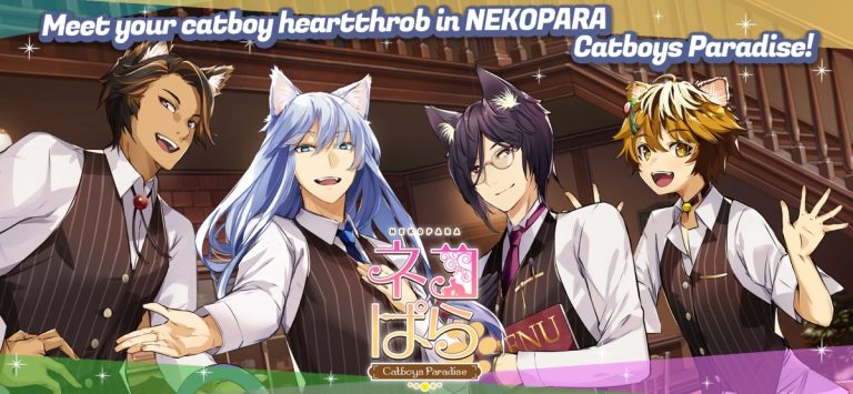 NEKOPARA — Catboys Paradise для iOS — скриншот 1