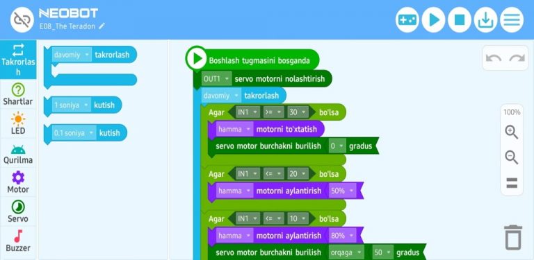 NEOBOT для Android — скриншот 2