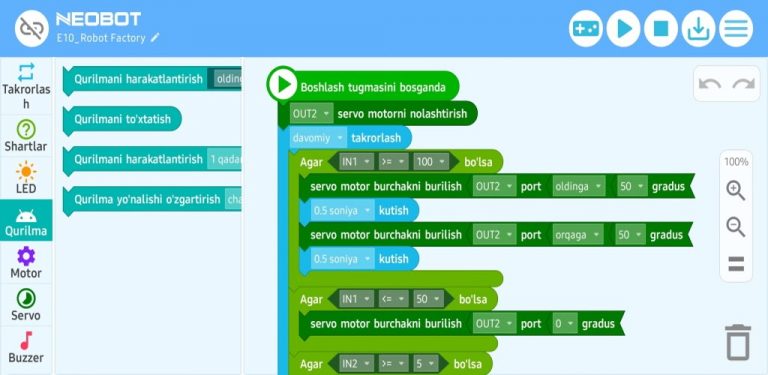 NEOBOT для Android — скриншот 3