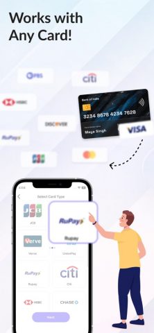 NFC Reader — Mobile Wallet для iOS — скриншот 2