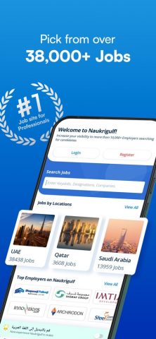 Naukrigulf Job Search App для iOS — скриншот 1