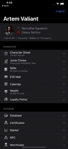 Neocom II for EVE Online для iOS — скриншот 1