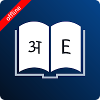 Nepali Dictionary Lite для Android