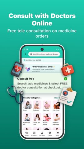 Netmeds — India Ki Pharmacy для Android — скриншот 5