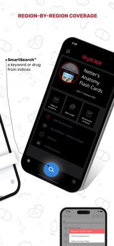 Netters Anatomy Flash Cards для iOS — скриншот 2