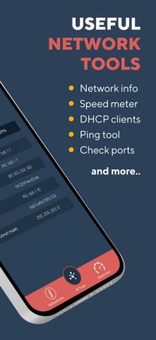Network Analyzer Master: Loopa для iOS — скриншот 2
