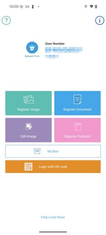 Network Print для Android — скриншот 1
