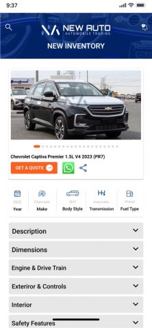 New Auto для iOS — скриншот 1