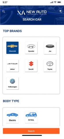 New Auto для iOS — скриншот 2