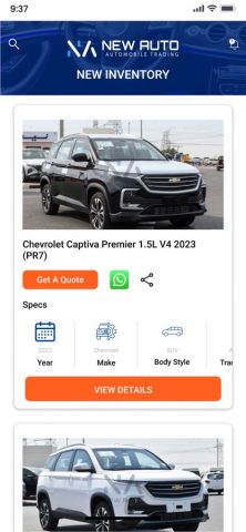 New Auto для iOS — скриншот 4