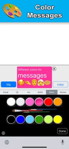 New Emoji — Extra Smileys для iOS — скриншот 3