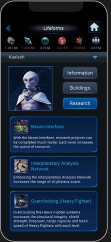 OGame для iOS — скриншот 2