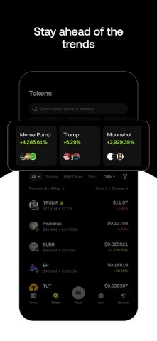 OKX Wallet: Portal to Web3 для Android — скриншот 2