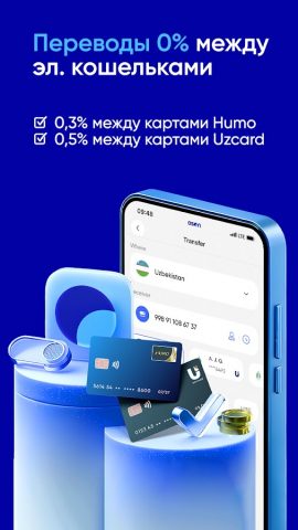 OSON — переводы и платежи для Android — скриншот 2