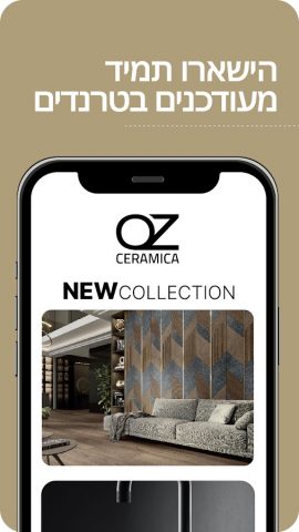 OZ Pro — אפליקציה אדריכלים для Android — скриншот 3