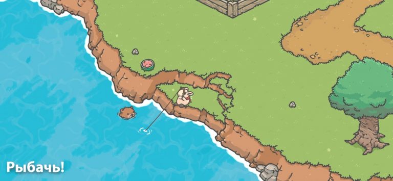 Одиссея Цуки для iOS — скриншот 3