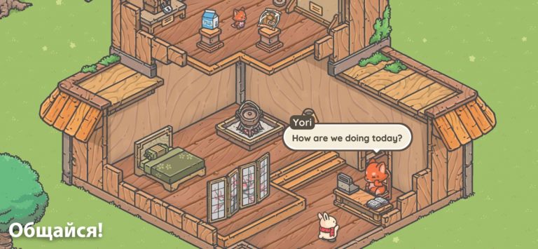 Одиссея Цуки для iOS — скриншот 4