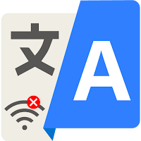 Офлайн Переводчик: Transee для Android