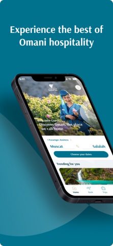 Oman Air для iOS — скриншот 1