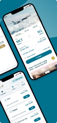 Oman Air для iOS — скриншот 5