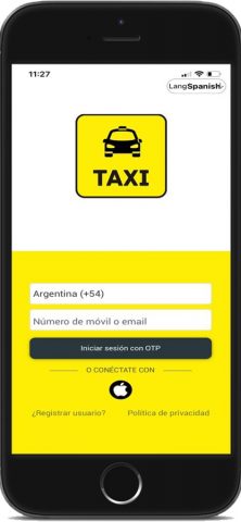 Oneapp для iOS — скриншот 2