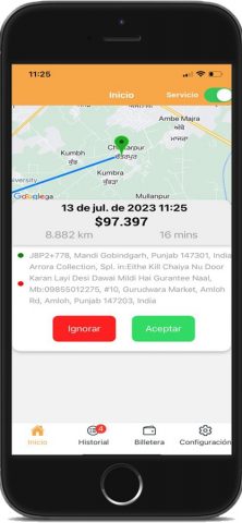 Oneapp для iOS — скриншот 4