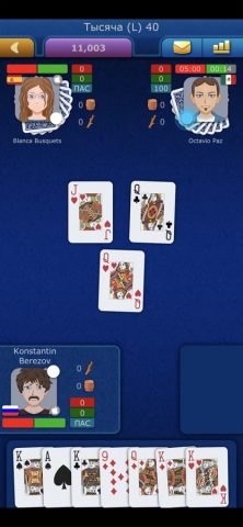 Онлайн Тысяча LiveGames для iOS — скриншот 1