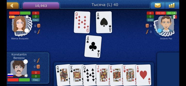 Онлайн Тысяча LiveGames для iOS — скриншот 3