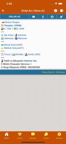 Canim.Az для iOS — скриншот 4