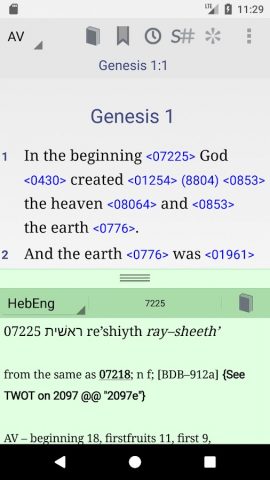 Online Bible для Android — скриншот 5