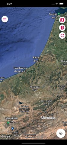 Open Track для iOS — скриншот 1