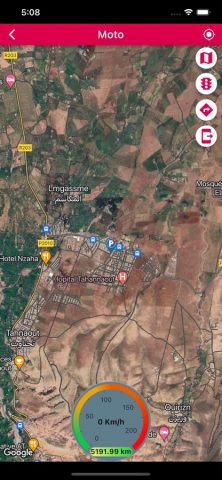 Open Track для iOS — скриншот 2