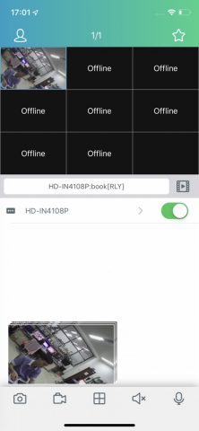 Optimus View для iOS — скриншот 2