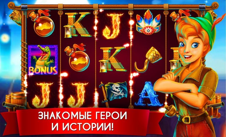 Оскар Слоты. Игровые автоматы — скриншот 2