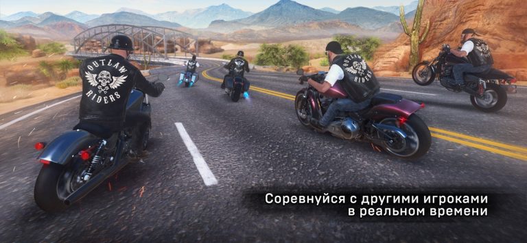Outlaw Riders: Война Байкеров для iOS — скриншот 1