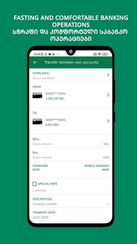 PASHA Bank Georgia для Android — скриншот 5
