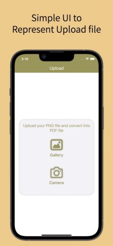 PNG To PDF App для iOS — скриншот 2