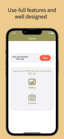 PNG To PDF App для iOS — скриншот 5