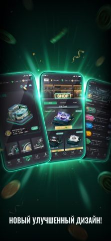 PPPoker-NLH, PLO, OFC для iOS — скриншот 1
