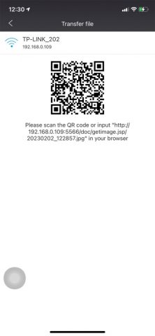 PSD.See для iOS — скриншот 5