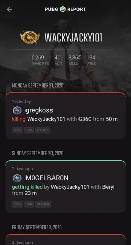 PUBG Report для Android — скриншот 1
