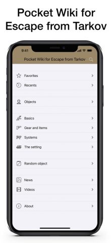 PW for Escape from Tarkov для iOS — скриншот 1