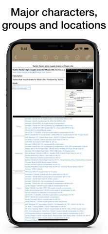 PW for Escape from Tarkov для iOS — скриншот 3