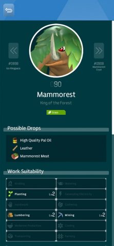 Palworld — Pals Guide для iOS — скриншот 4