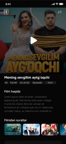 Panda Tv для Android — скриншот 3