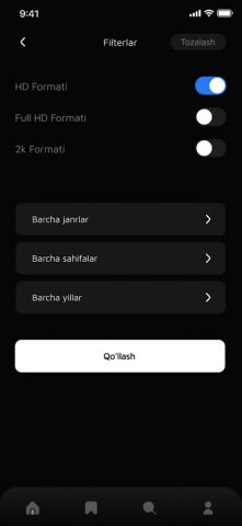 Panda Tv для Android — скриншот 4