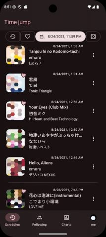 Pano Scrobbler for LastFM для Android — скриншот 1