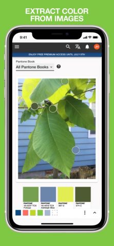Pantone Connect для iOS — скриншот 4