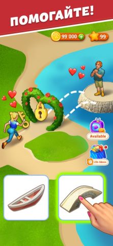 Park Town: Match 3 Game — скриншот 1